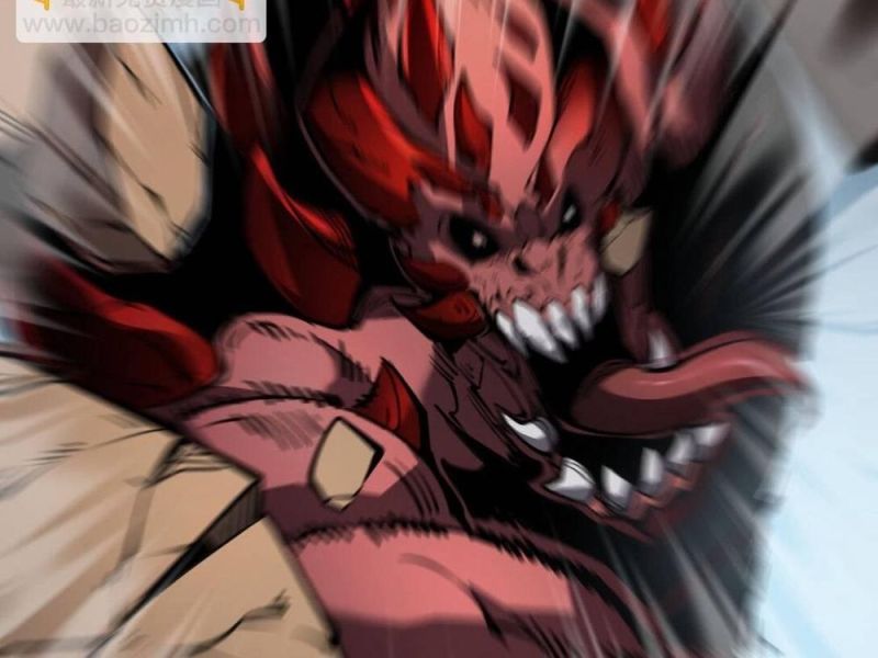 Ta Nhặt Rác Thượng Vương Giả: Chapter 21