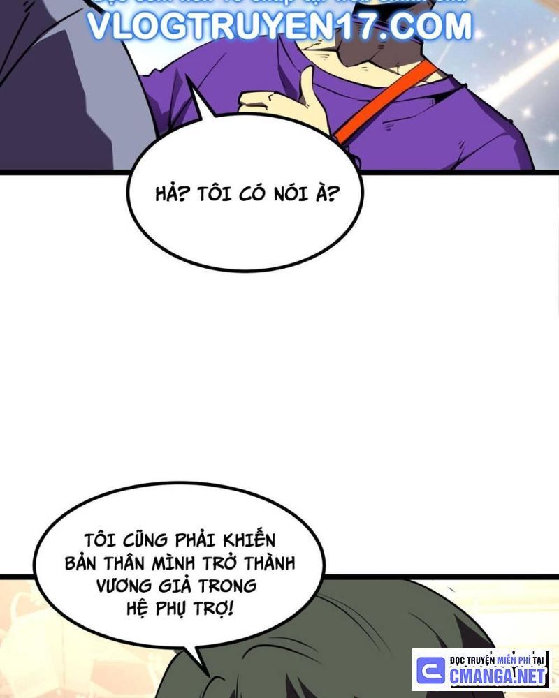 Ta Nhặt Rác Thượng Vương Giả: Chapter 21