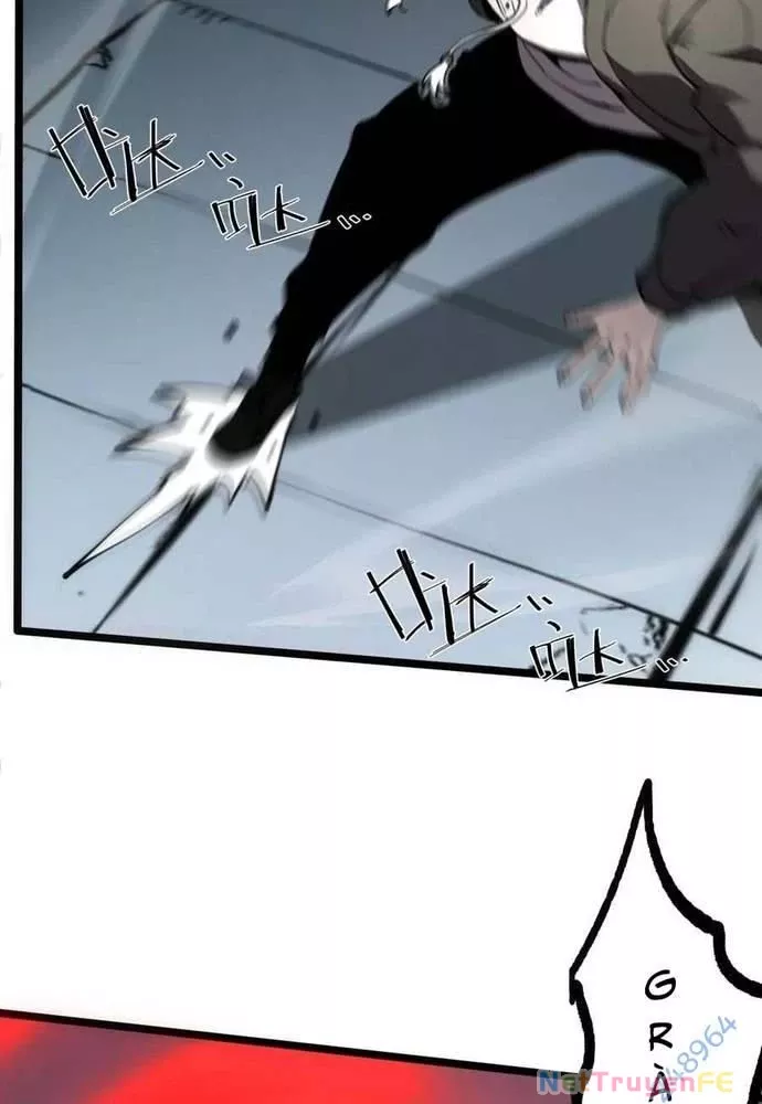 Ta Nhặt Rác Thượng Vương Giả: Chapter 23