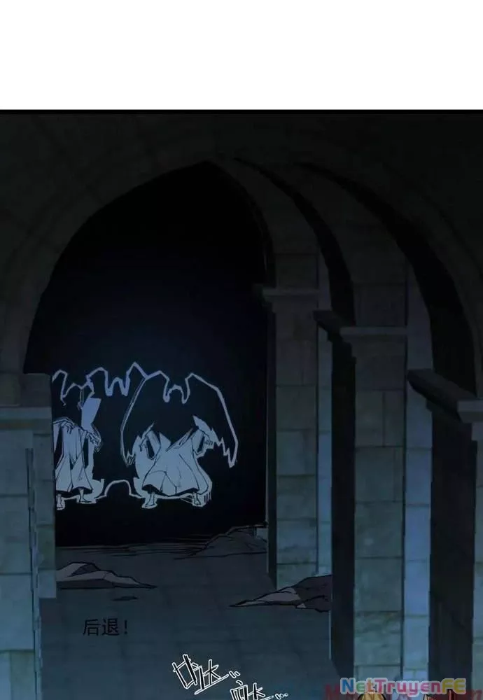 Ta Nhặt Rác Thượng Vương Giả: Chapter 23