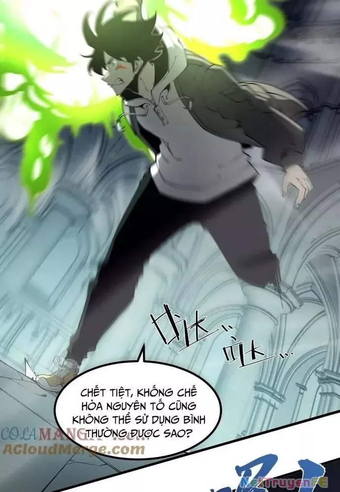 Ta Nhặt Rác Thượng Vương Giả: Chapter 23