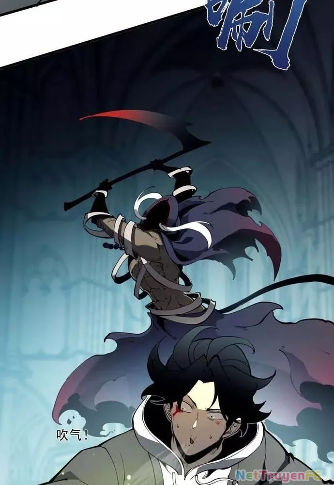 Ta Nhặt Rác Thượng Vương Giả: Chapter 23