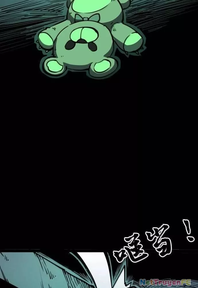 Ta Nhặt Rác Thượng Vương Giả: Chapter 24