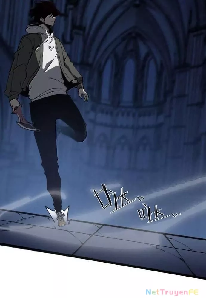 Ta Nhặt Rác Thượng Vương Giả: Chapter 24