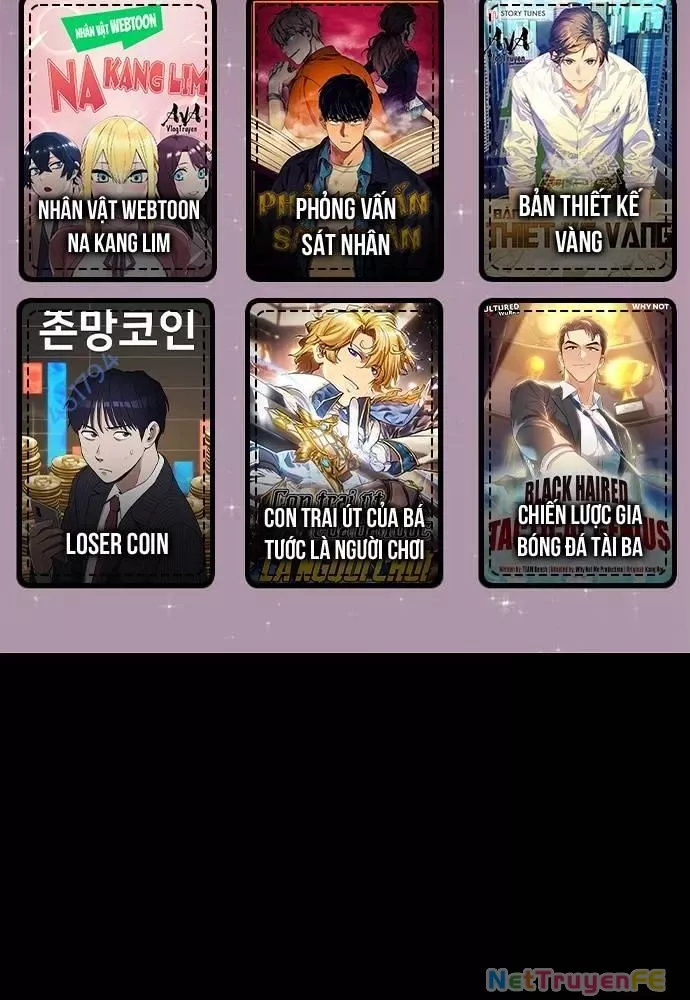 Ta Nhặt Rác Thượng Vương Giả: Chapter 25