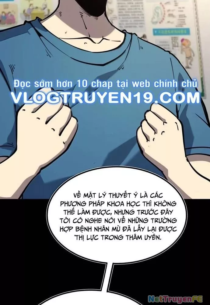 Ta Nhặt Rác Thượng Vương Giả: Chapter 25