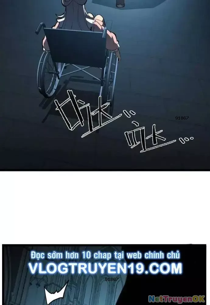 Ta Nhặt Rác Thượng Vương Giả: Chapter 26