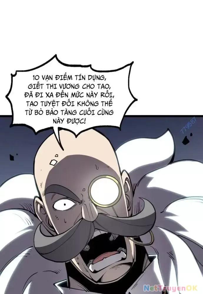 Ta Nhặt Rác Thượng Vương Giả: Chapter 26