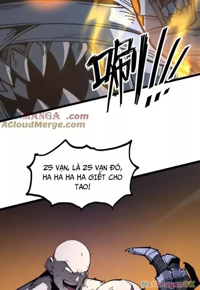 Ta Nhặt Rác Thượng Vương Giả: Chapter 26