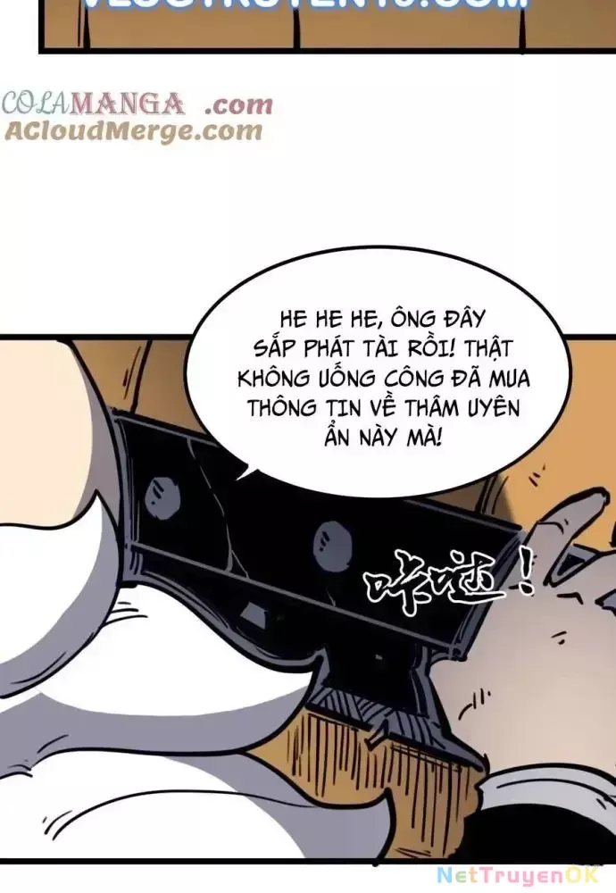 Ta Nhặt Rác Thượng Vương Giả: Chapter 26