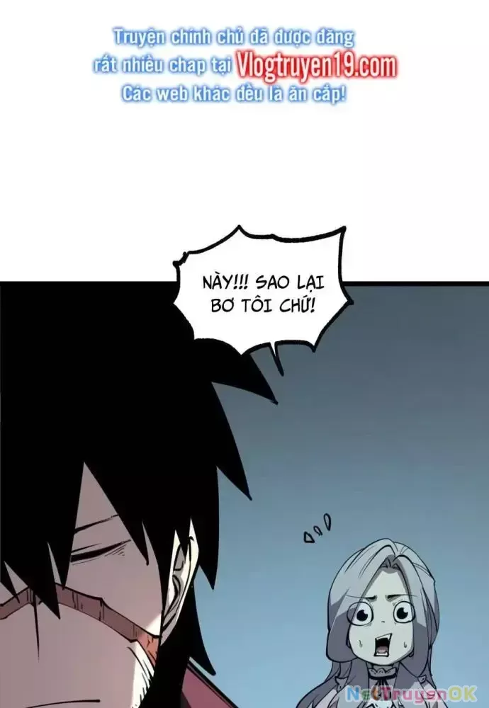 Ta Nhặt Rác Thượng Vương Giả: Chapter 26