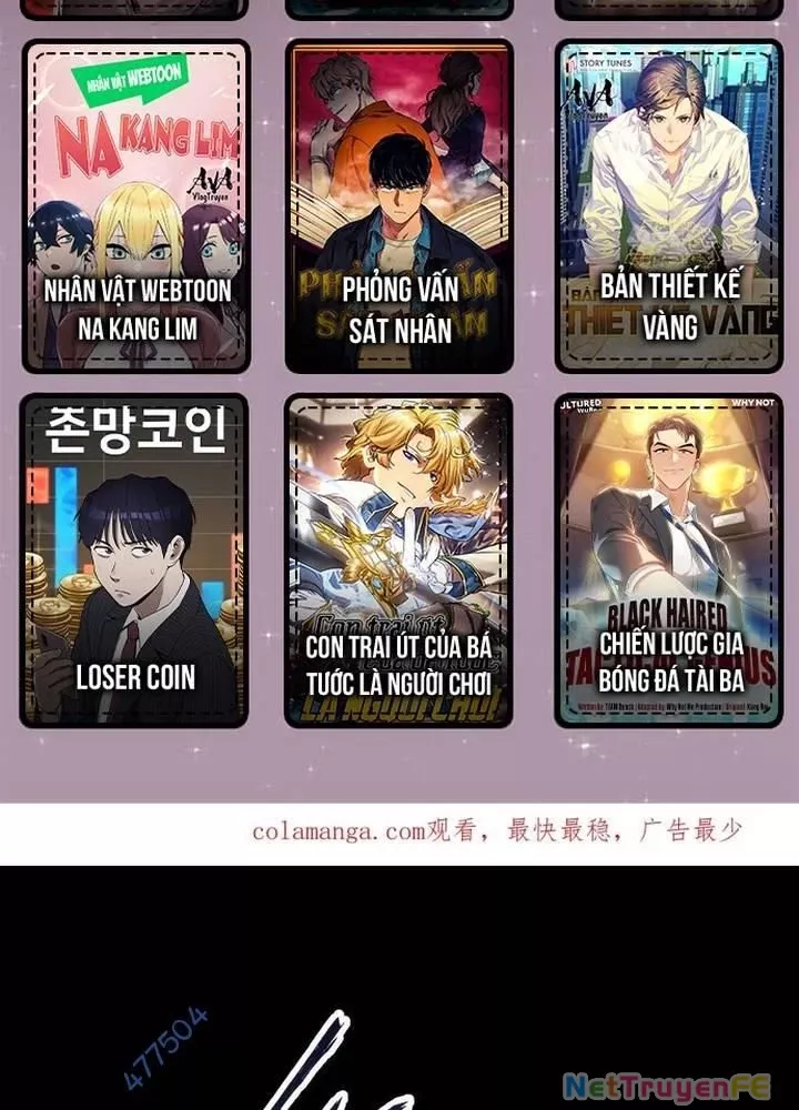 Ta Nhặt Rác Thượng Vương Giả: Chapter 27