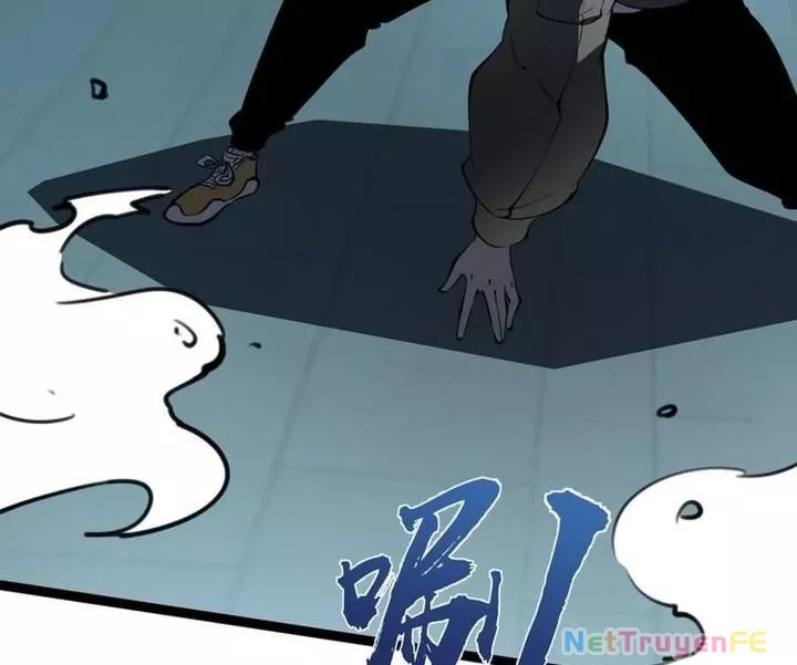 Ta Nhặt Rác Thượng Vương Giả: Chapter 29