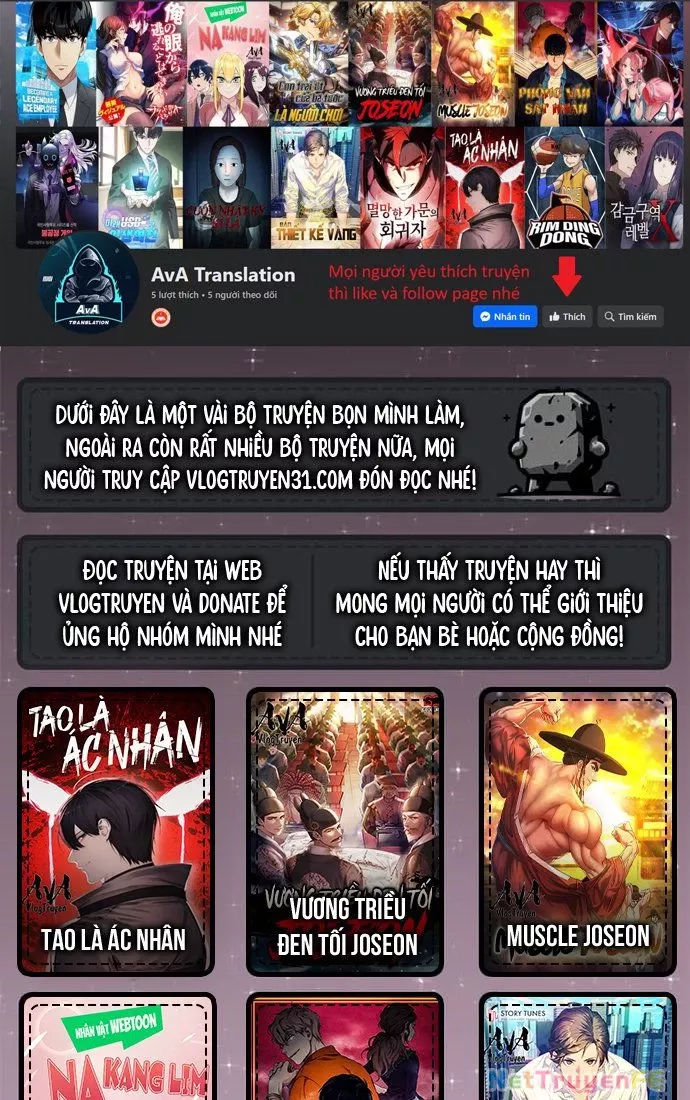 Ta Nhặt Rác Thượng Vương Giả: Chapter 30