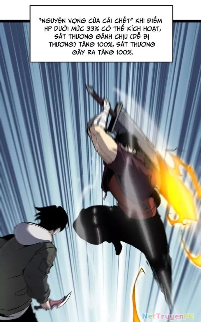 Ta Nhặt Rác Thượng Vương Giả: Chapter 31