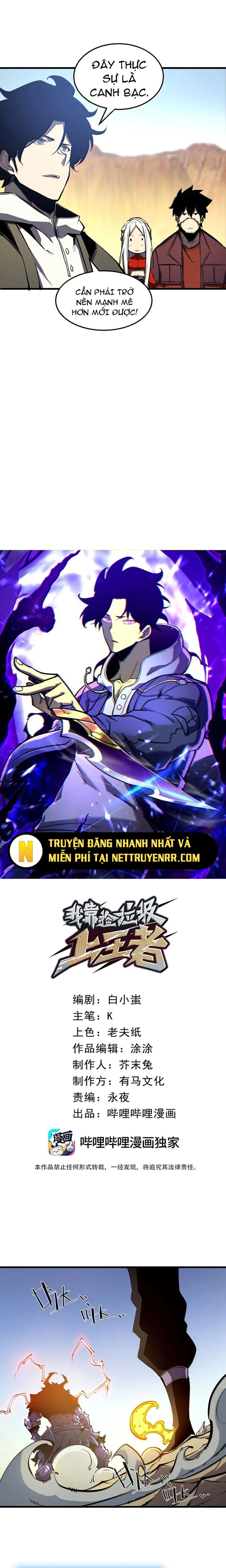 Ta Nhặt Rác Thượng Vương Giả: Chapter 59