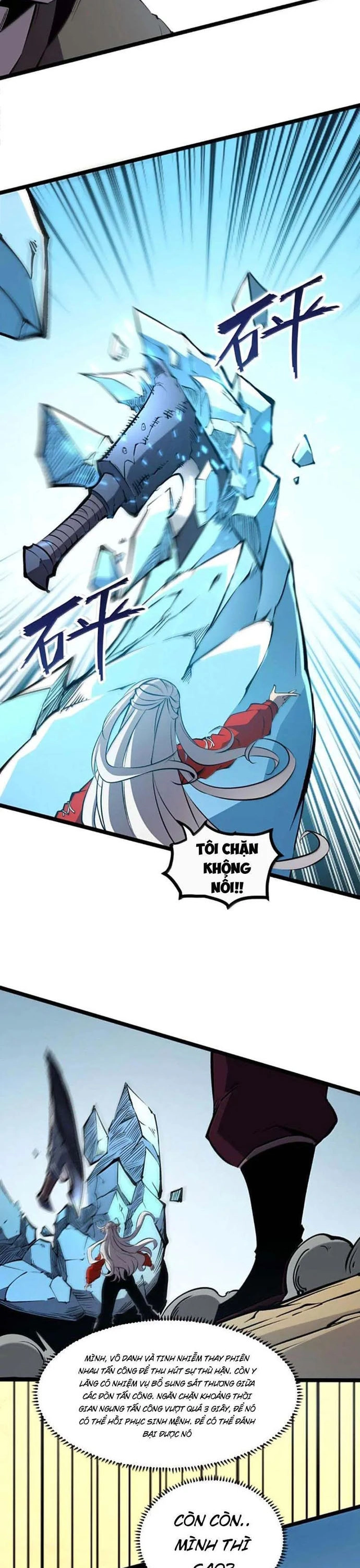 Ta Nhặt Rác Thượng Vương Giả: Chapter 60