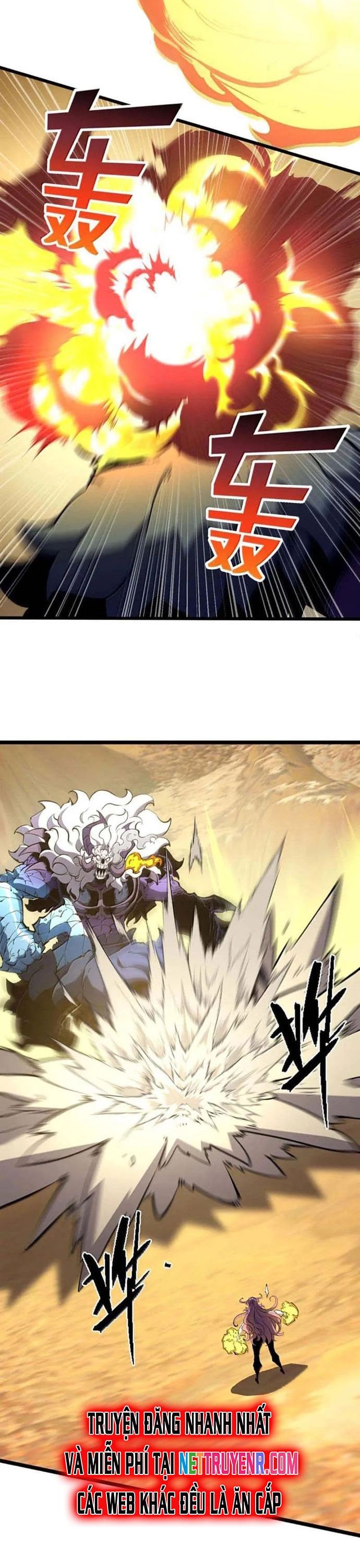 Ta Nhặt Rác Thượng Vương Giả: Chapter 60