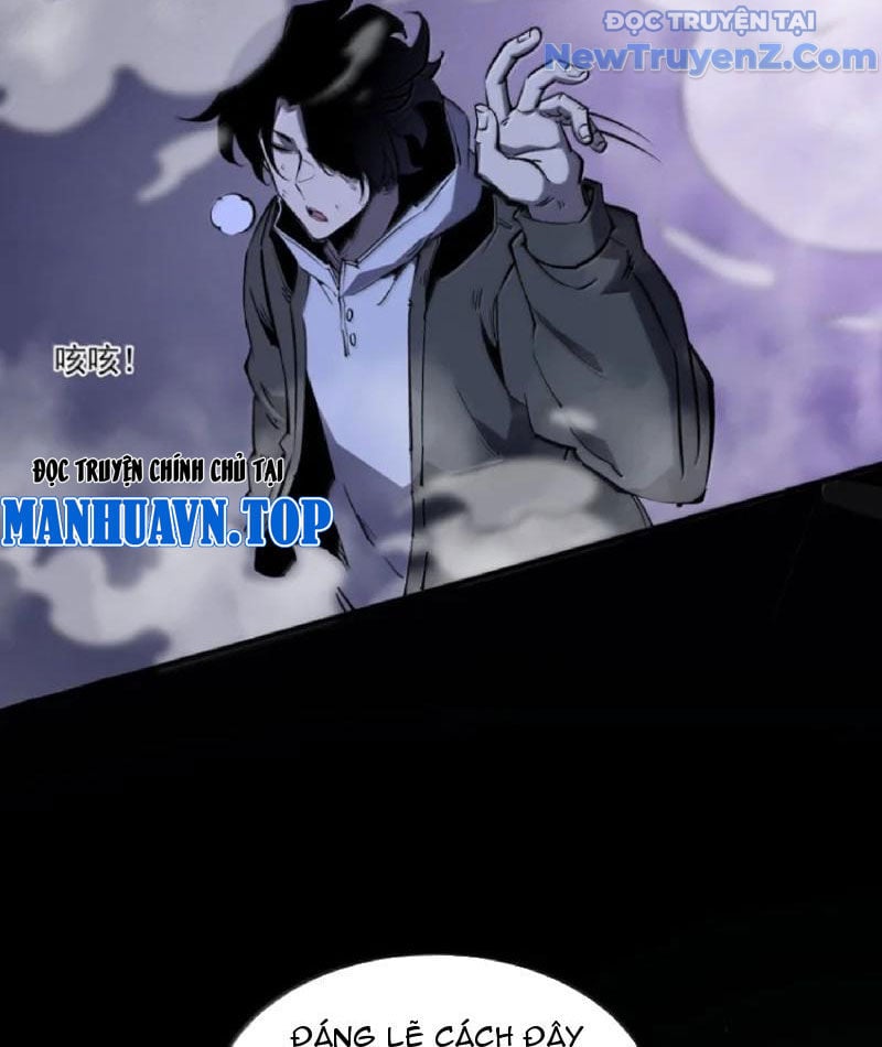 Ta Nhặt Rác Thượng Vương Giả: Chapter 65