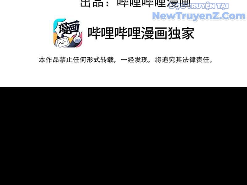 Ta Nhặt Rác Thượng Vương Giả: Chapter 66