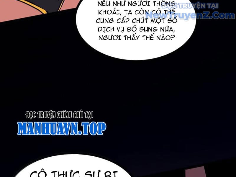 Ta Nhặt Rác Thượng Vương Giả: Chapter 67