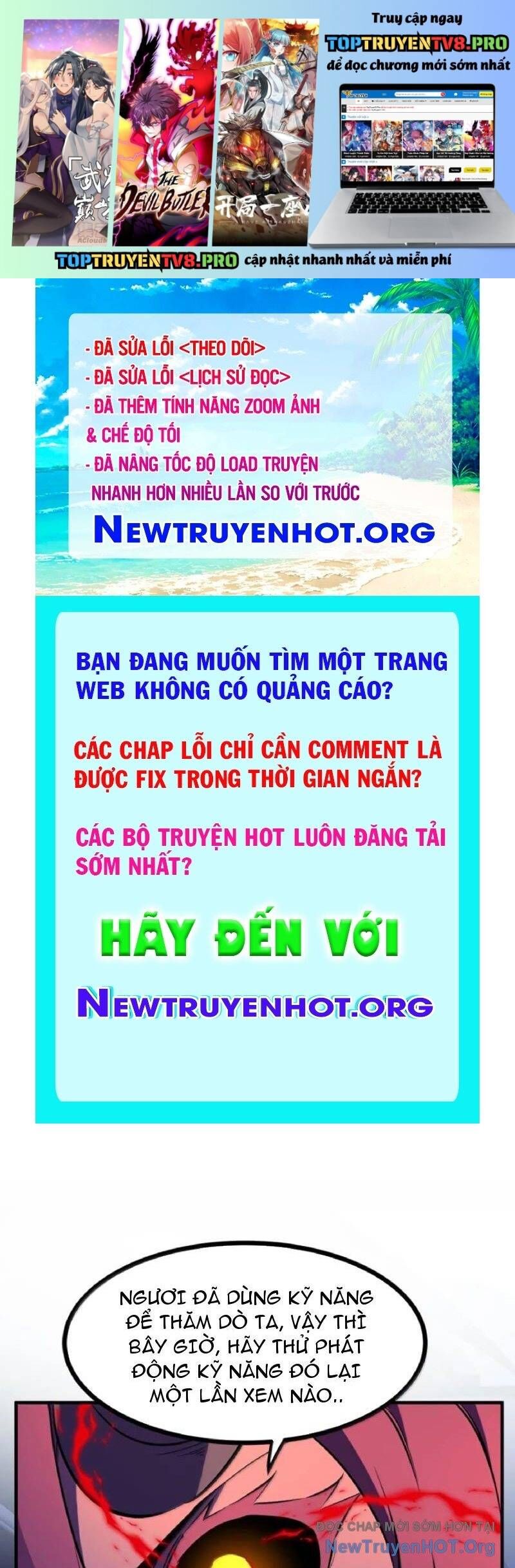 Ta Nhặt Rác Thượng Vương Giả: Chapter 71