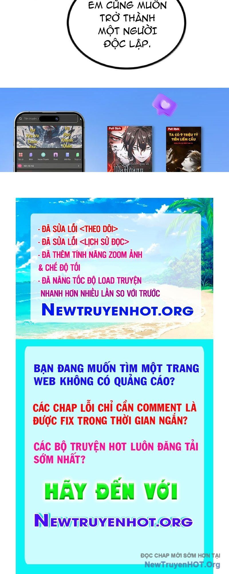 Ta Nhặt Rác Thượng Vương Giả: Chapter 71