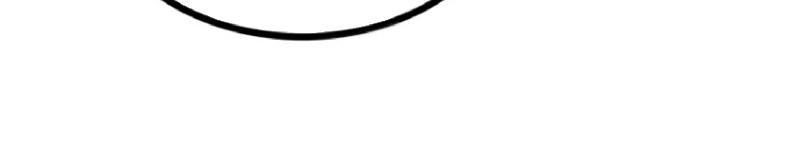 Ta Nhặt Rác Thượng Vương Giả: Chapter 71