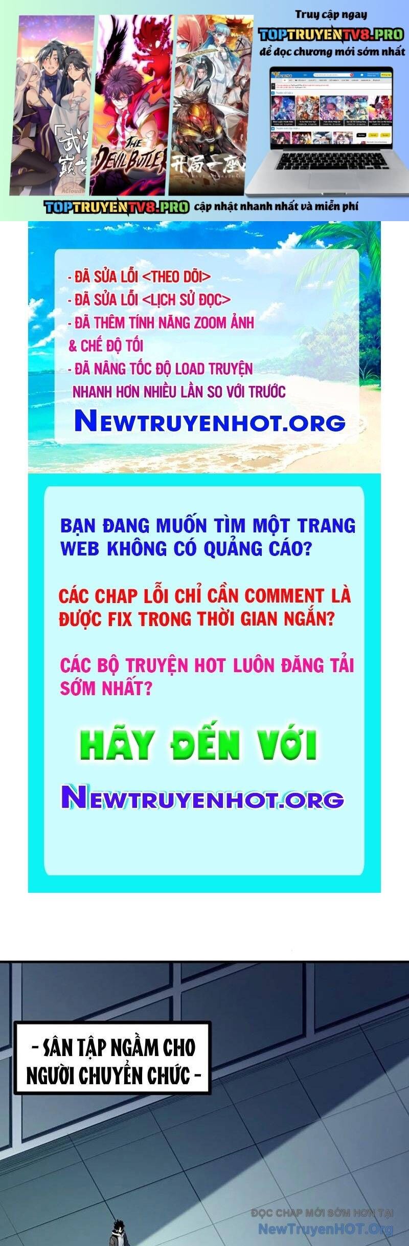 Ta Nhặt Rác Thượng Vương Giả: Chapter 72