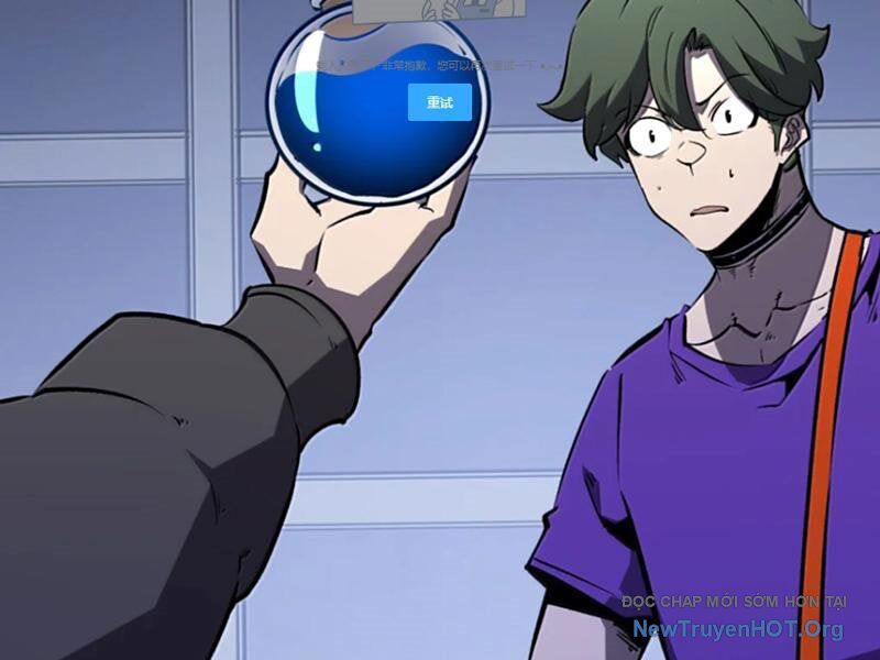 Ta Nhặt Rác Thượng Vương Giả: Chapter 72