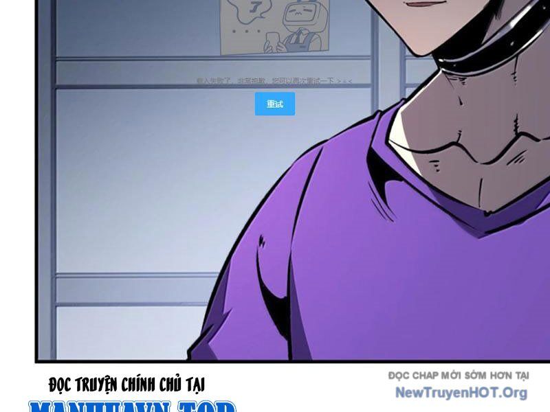 Ta Nhặt Rác Thượng Vương Giả: Chapter 72