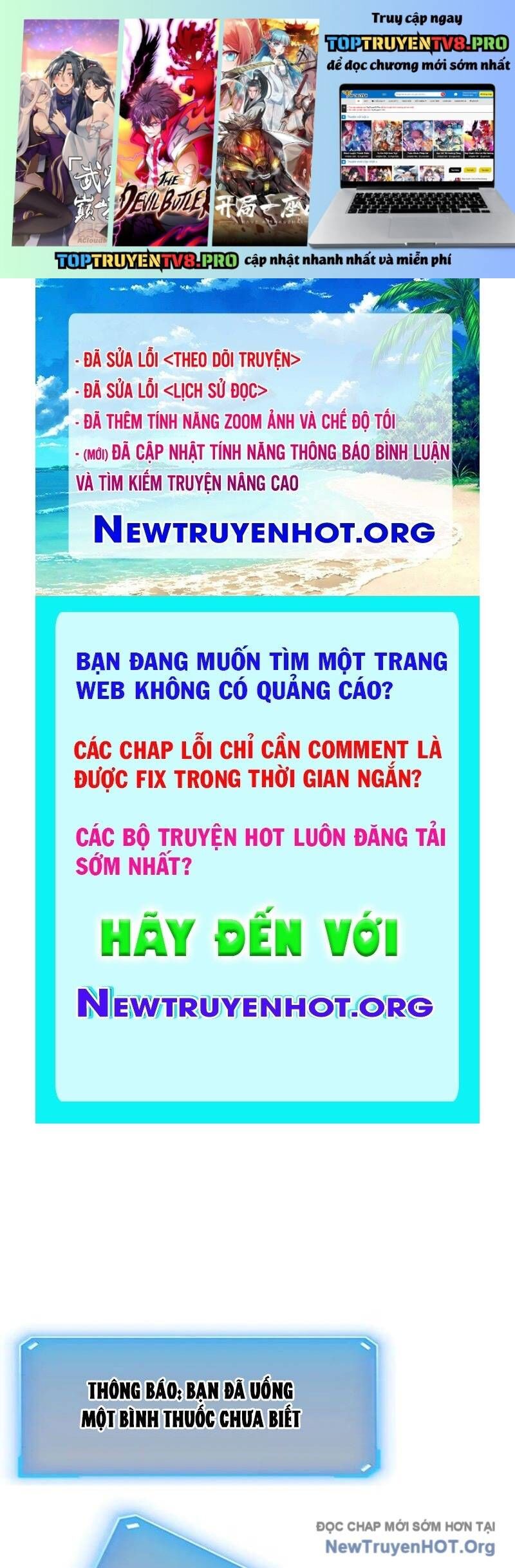 Ta Nhặt Rác Thượng Vương Giả: Chapter 73