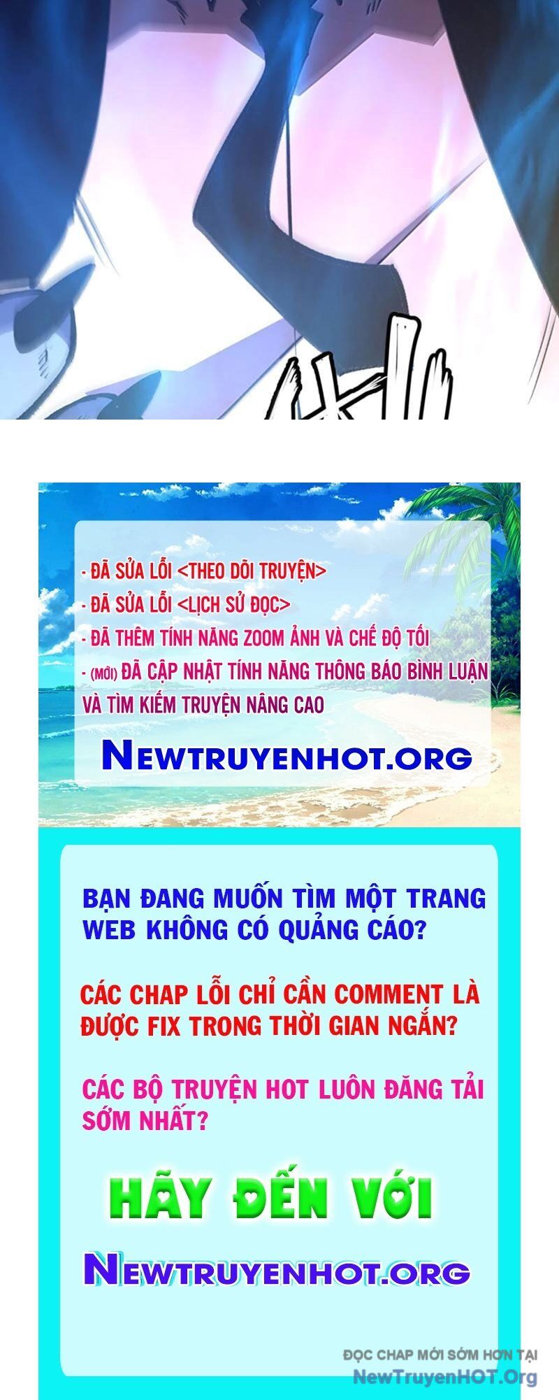 Ta Nhặt Rác Thượng Vương Giả: Chapter 73