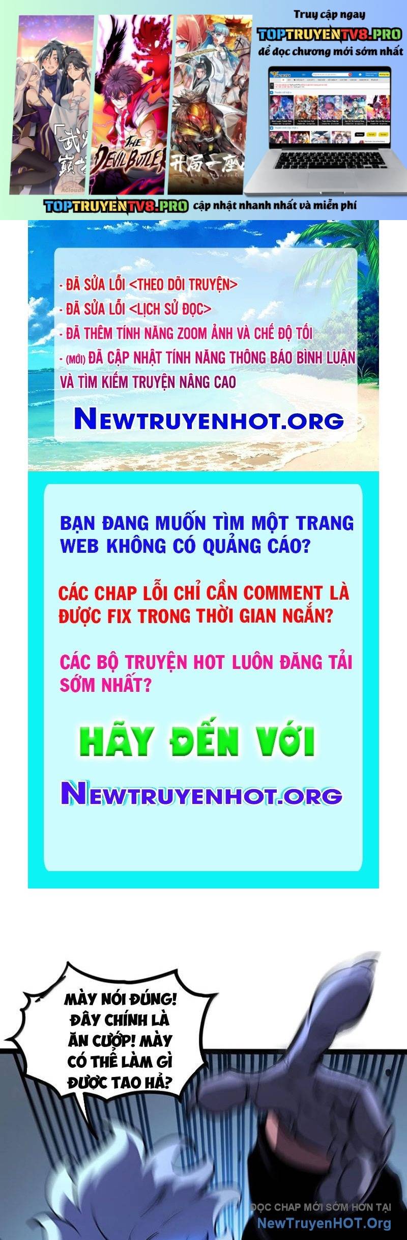 Ta Nhặt Rác Thượng Vương Giả: Chapter 74