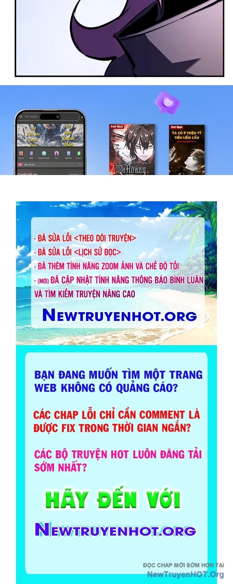 Ta Nhặt Rác Thượng Vương Giả: Chapter 74