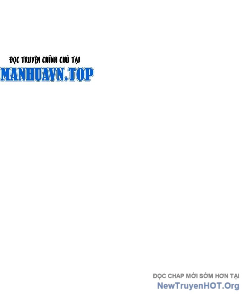 Ta Nhặt Rác Thượng Vương Giả: Chapter 75