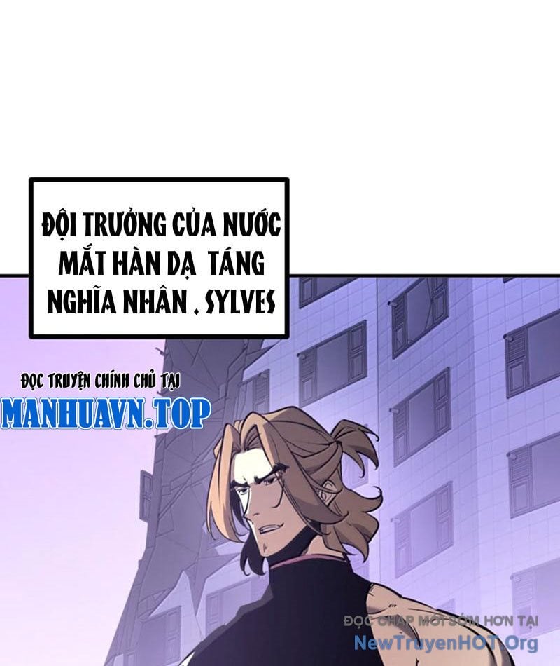 Ta Nhặt Rác Thượng Vương Giả: Chapter 75