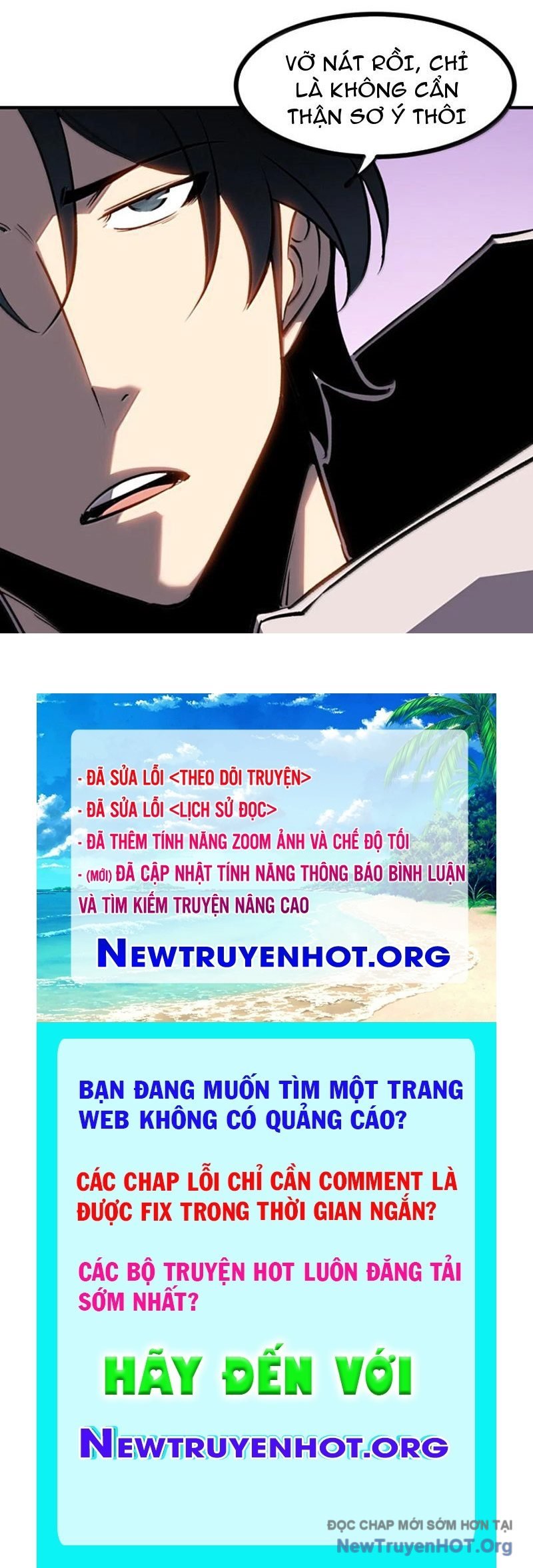 Ta Nhặt Rác Thượng Vương Giả: Chapter 75