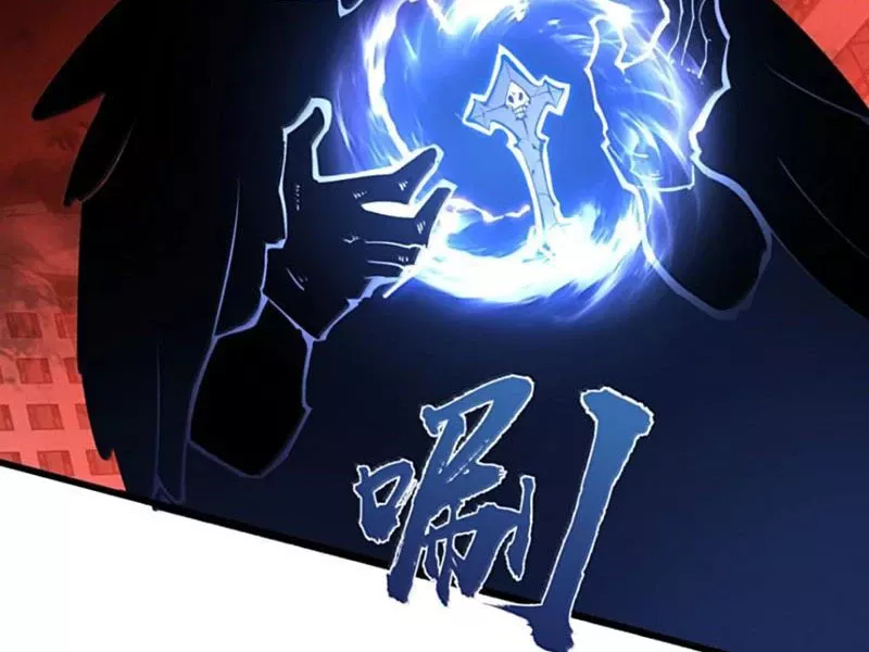 Ta Nhặt Rác Thượng Vương Giả: Chapter 77