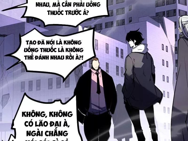 Ta Nhặt Rác Thượng Vương Giả: Chapter 77