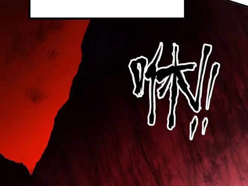 Ta Nhặt Rác Thượng Vương Giả: Chapter 77