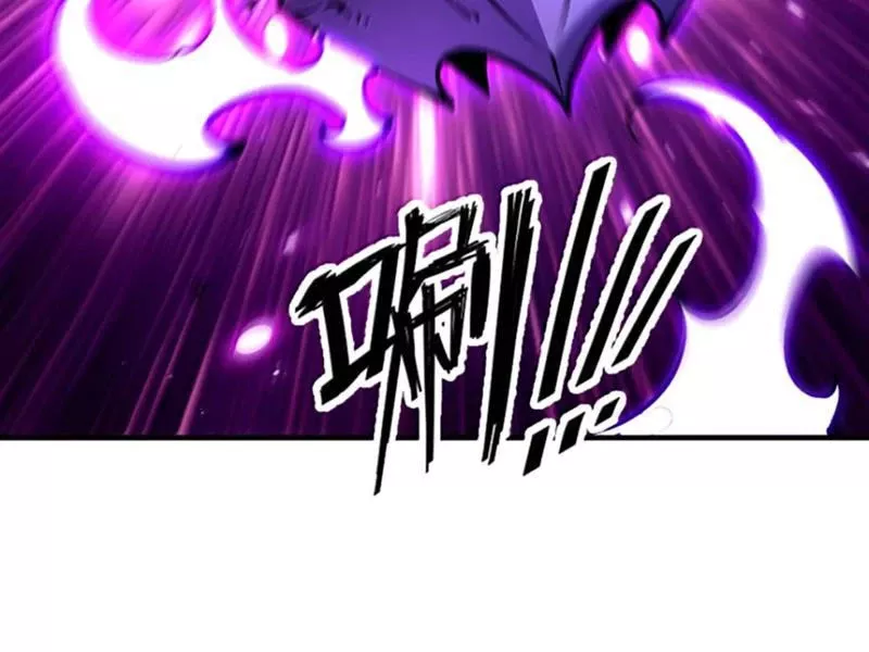 Ta Nhặt Rác Thượng Vương Giả: Chapter 77