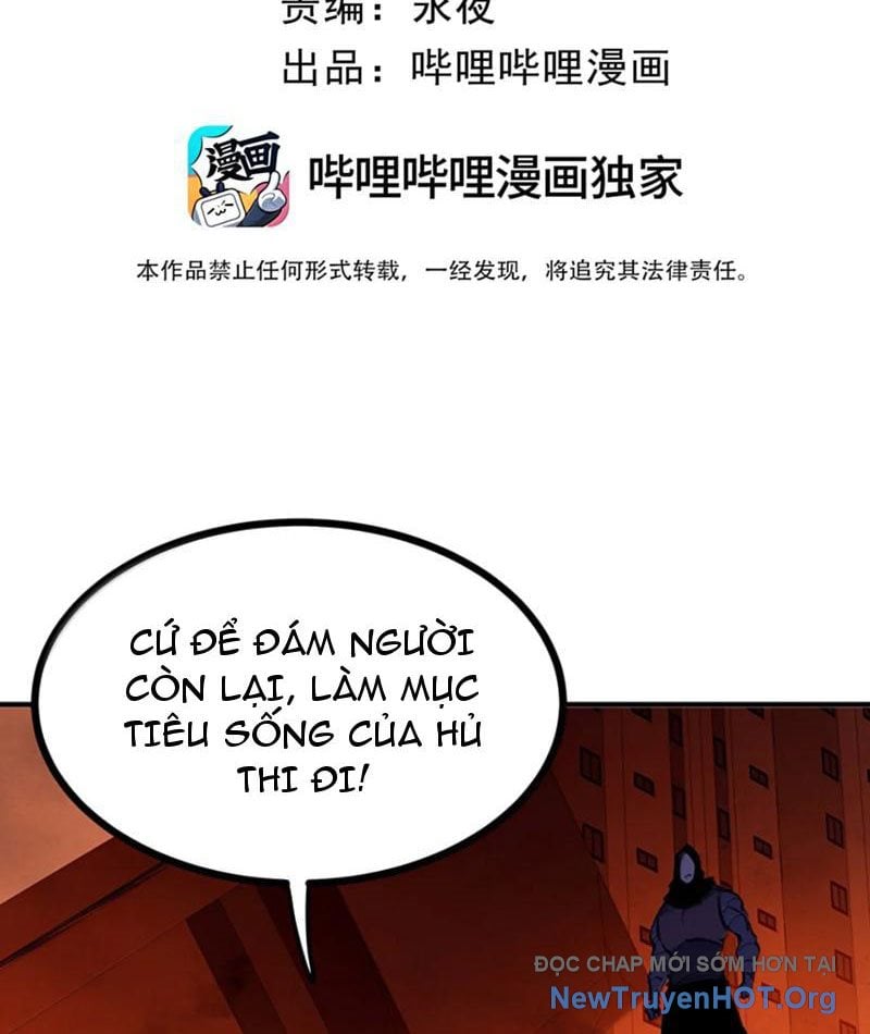 Ta Nhặt Rác Thượng Vương Giả: Chapter 78