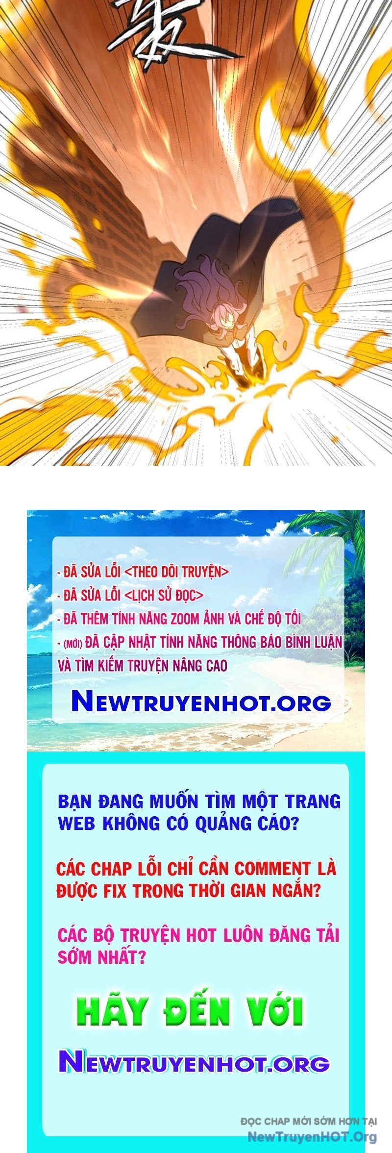 Ta Nhặt Rác Thượng Vương Giả: Chapter 78