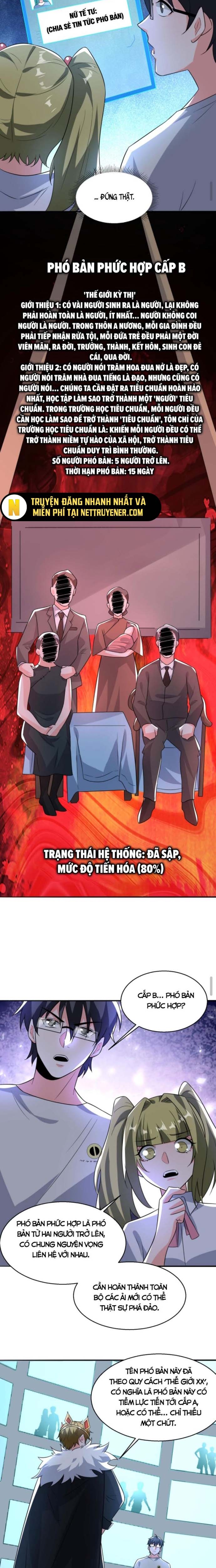 Ta nói tối nay vô thần, thế là chúng thần vẫn lạc: Chapter 104