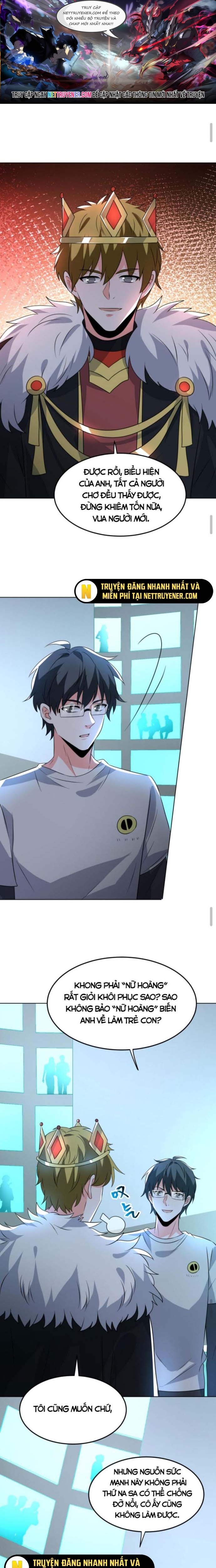 Ta nói tối nay vô thần, thế là chúng thần vẫn lạc: Chapter 105