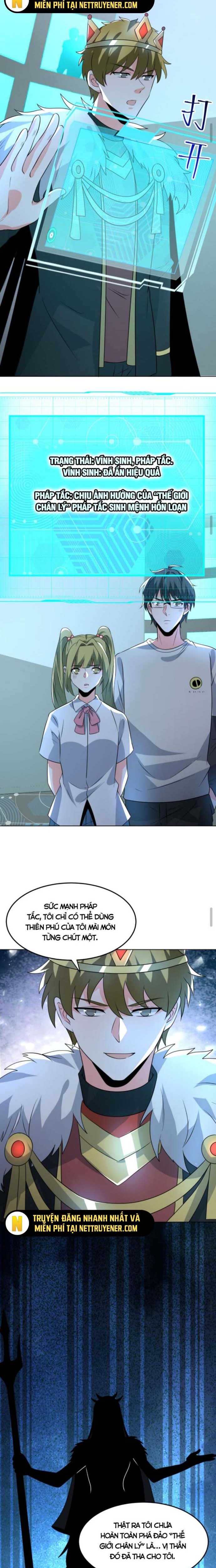 Ta nói tối nay vô thần, thế là chúng thần vẫn lạc: Chapter 105