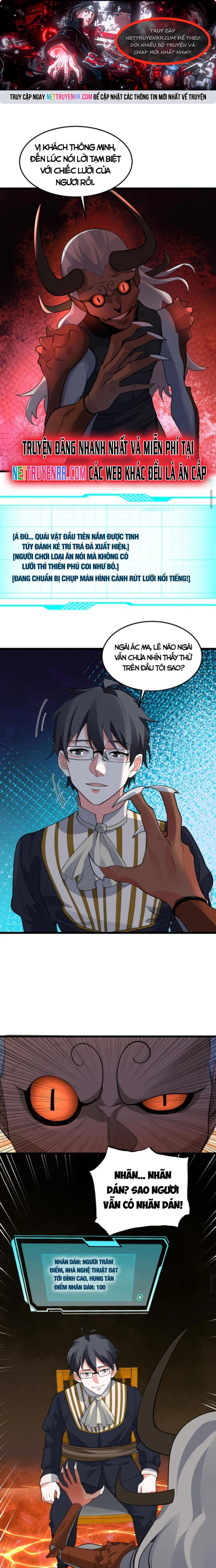 Ta nói tối nay vô thần, thế là chúng thần vẫn lạc: Chapter 41