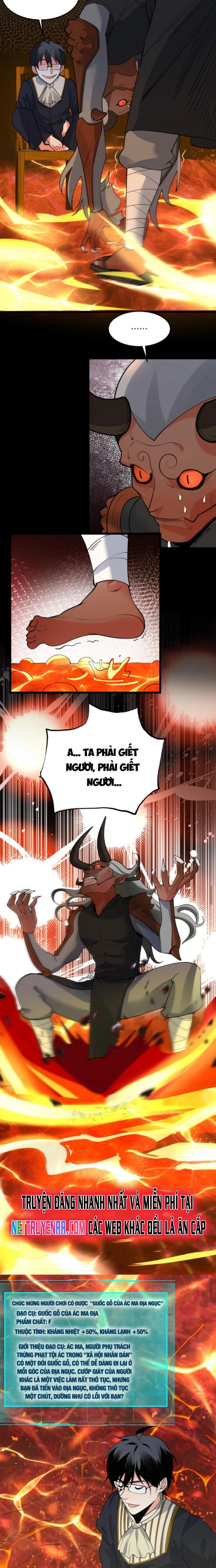 Ta nói tối nay vô thần, thế là chúng thần vẫn lạc: Chapter 41