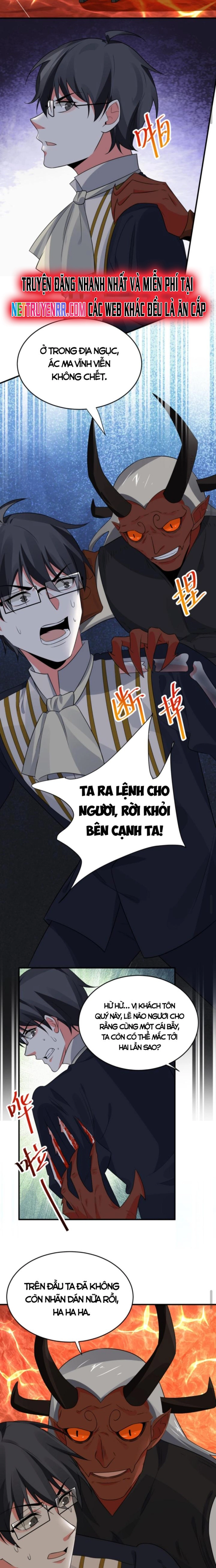 Ta nói tối nay vô thần, thế là chúng thần vẫn lạc: Chapter 42